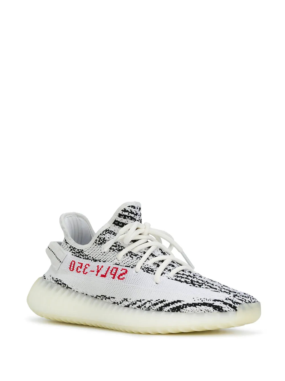Yeezy Boost 350 V2 - Zebra