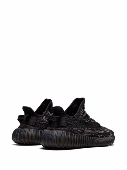 Yeezy Boost 350 V2 - MX Rock