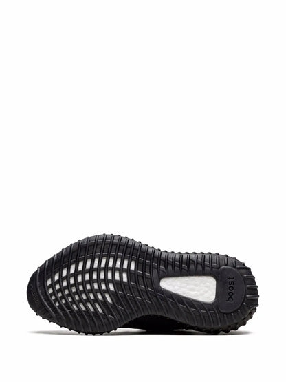 Yeezy Boost 350 V2 - MX Rock