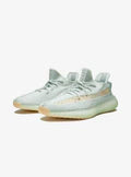 Yeezy Boost 350 V2 - Hyperspace